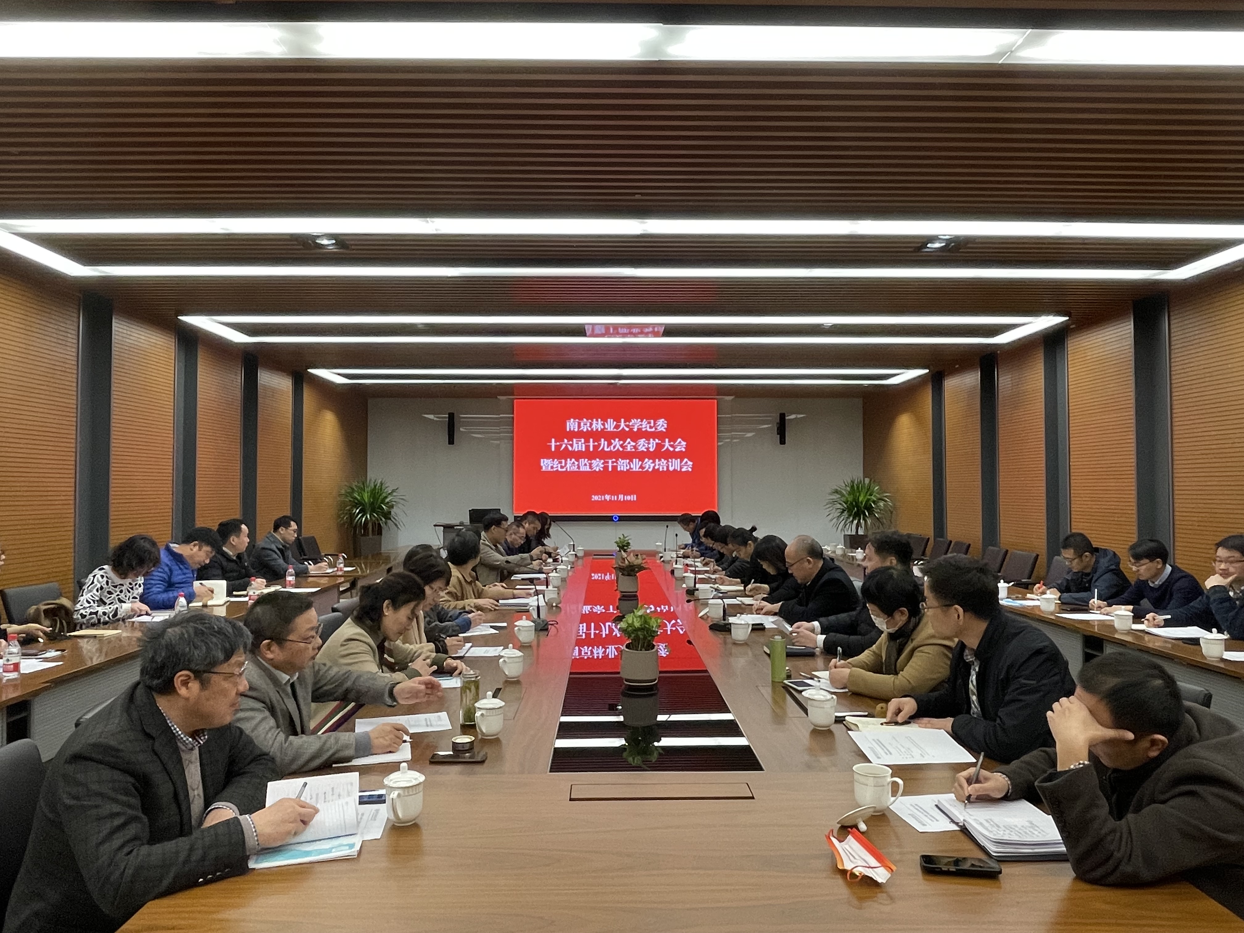 会场照片
